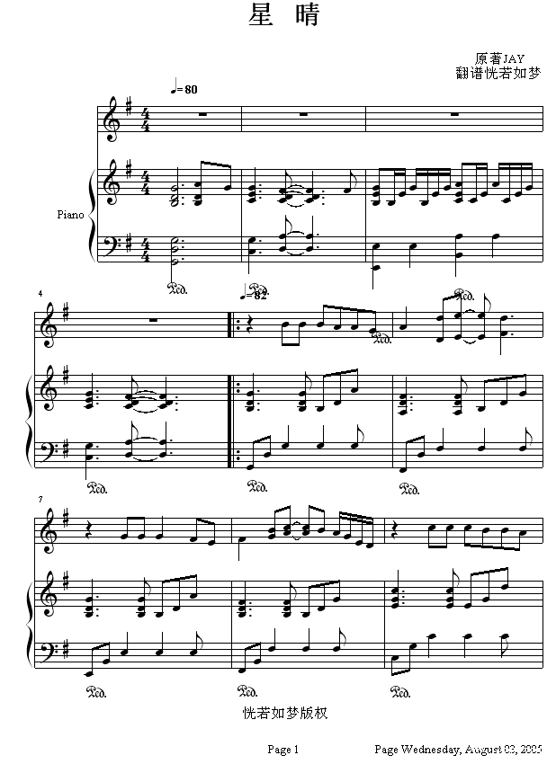 -ܽ܂(V)1