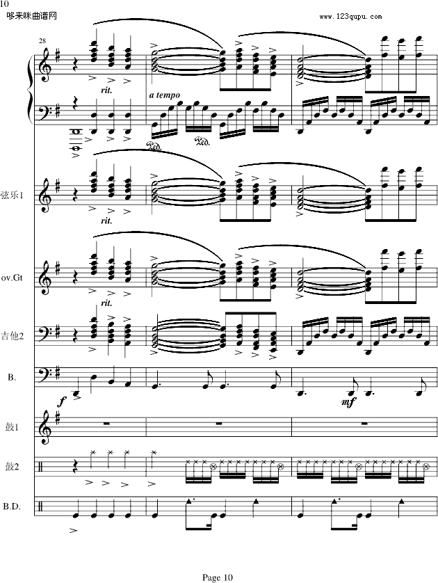 ף--R(V)10