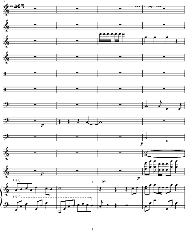 ѲƤ-AA(V)3