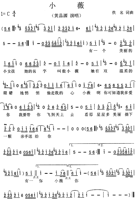 Сޱ(ָV)1