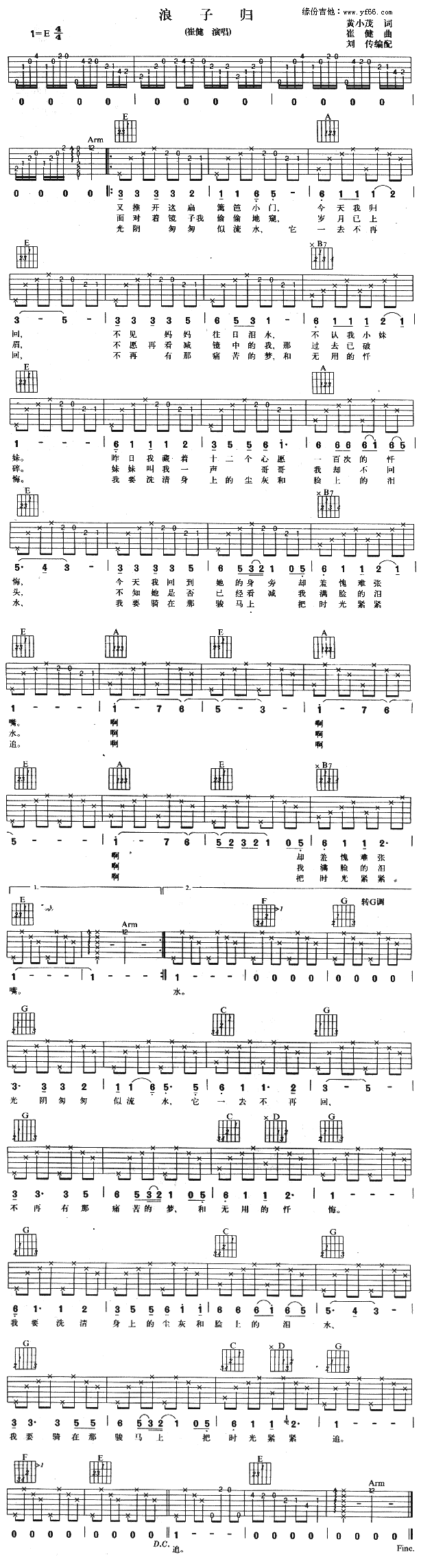 Ӛw(V)1