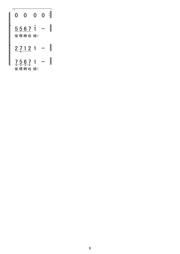 g(l )Ц(ָV)6