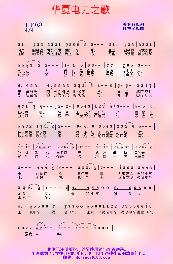 A֮衾ŵԭ(chung  )ИI(y)(ʮּ)1