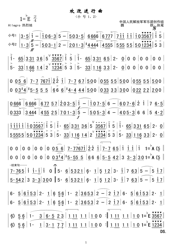 gM(jn)(ָV)1