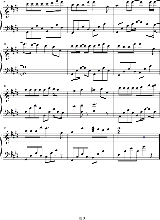 ɫʺ(V)3