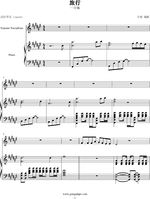 (V)1