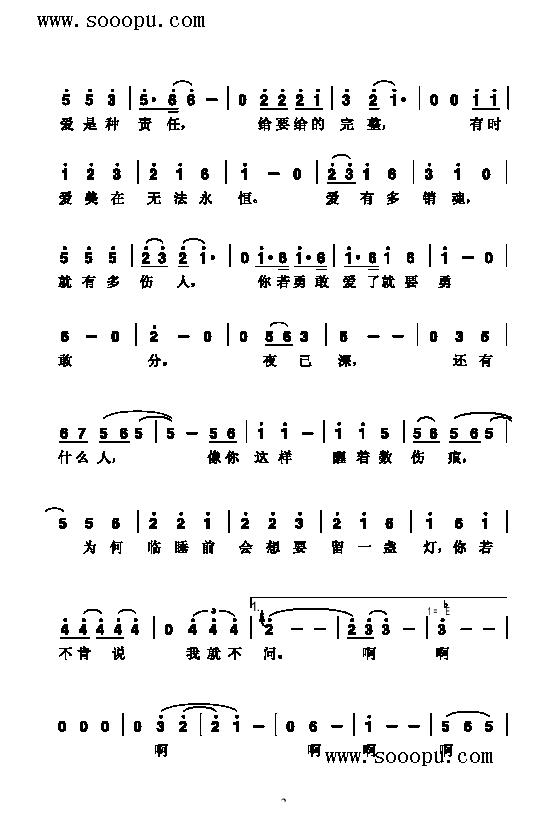 ۸(li)(jin)V((l )V)3