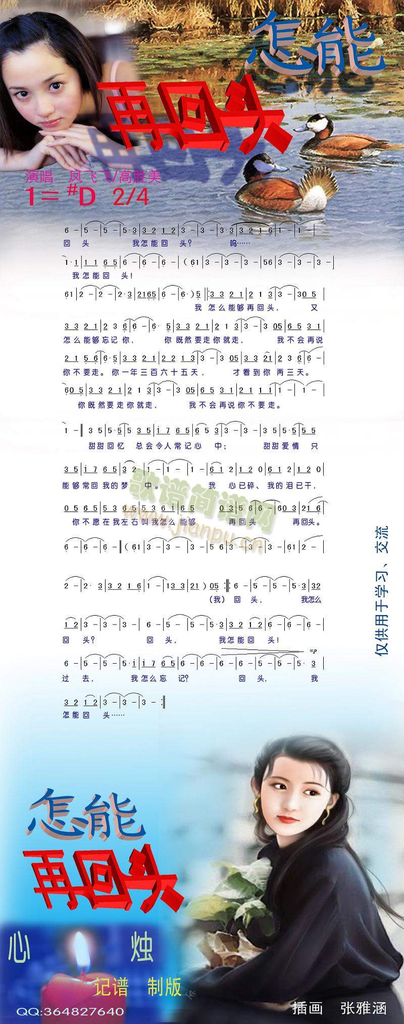 ٻ^(ָV)1