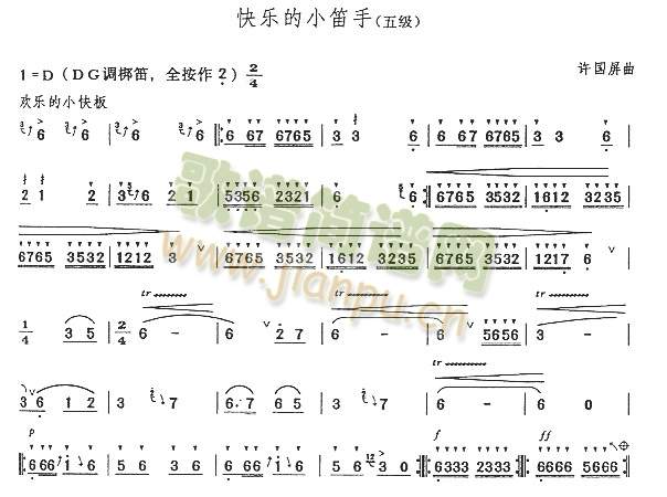 옷(l )С(ѺV)1