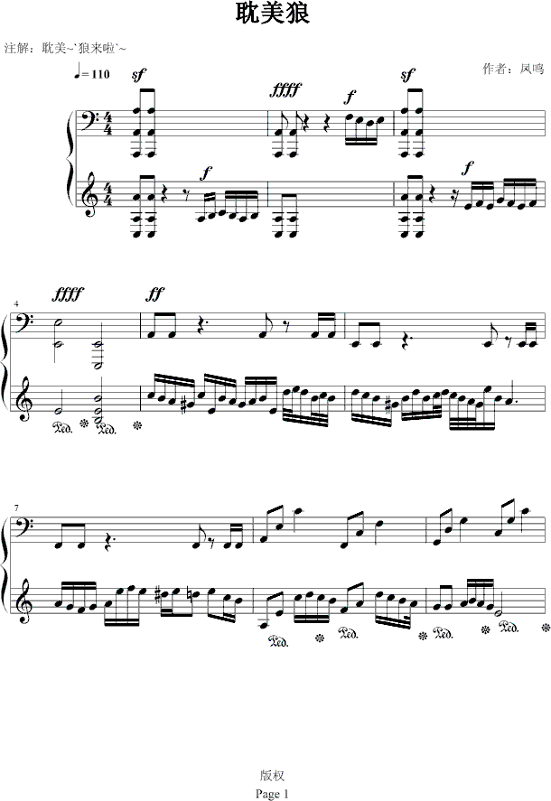 (V)1
