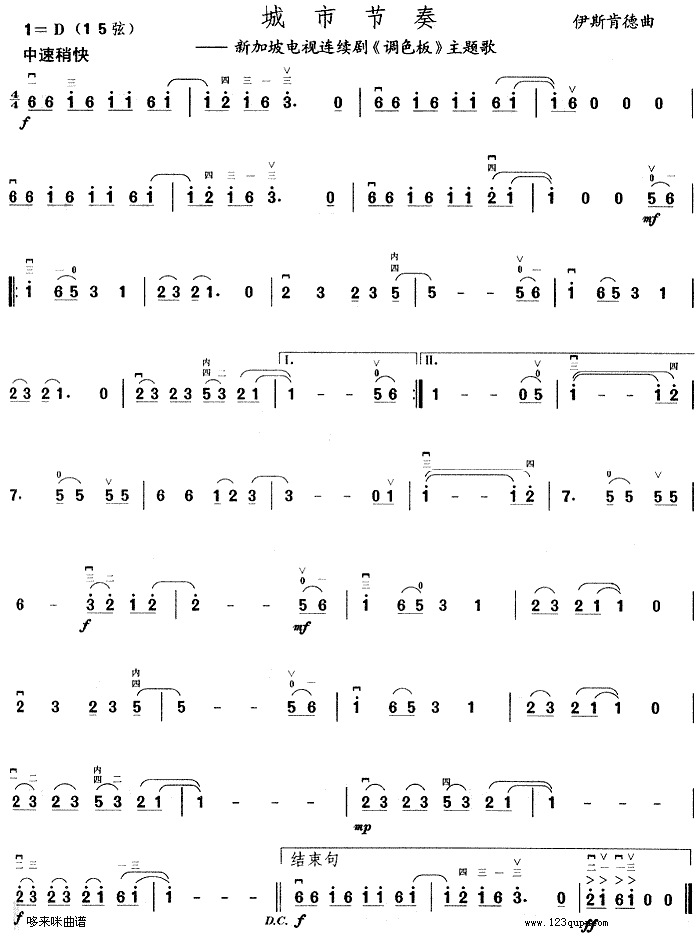 й(V)1