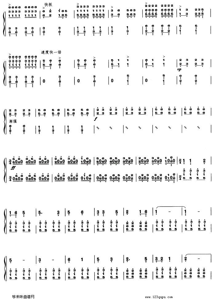 (Ź~PV)3