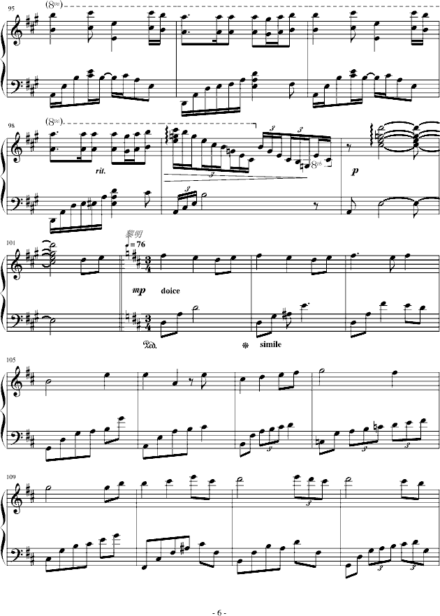ڶ(V)6