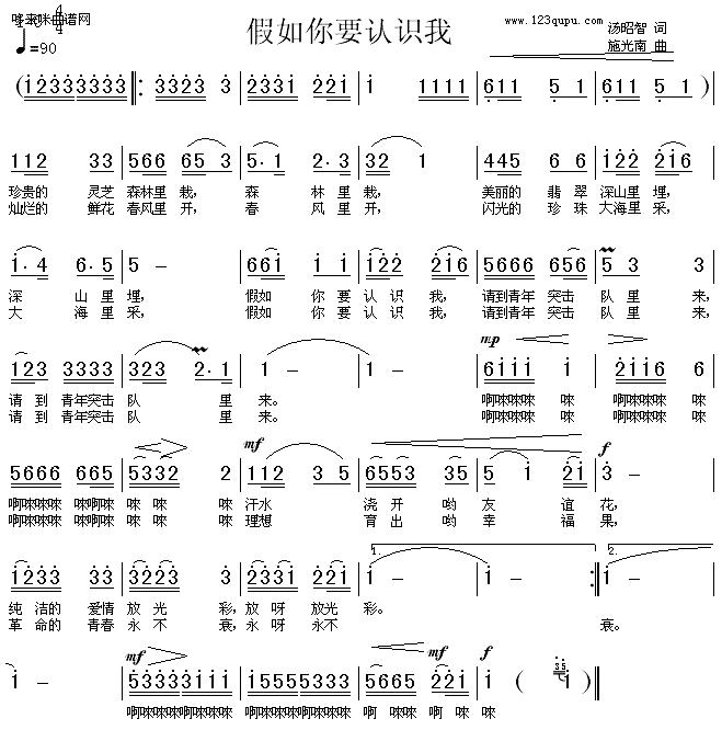 ҪJR(ָV)1