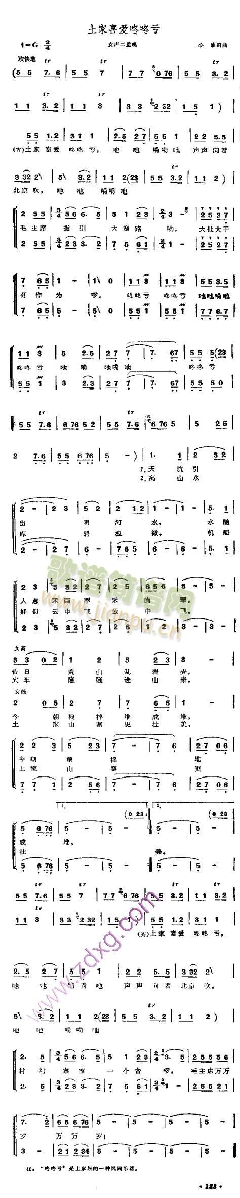 ϲ(i)̝1(ָV)1