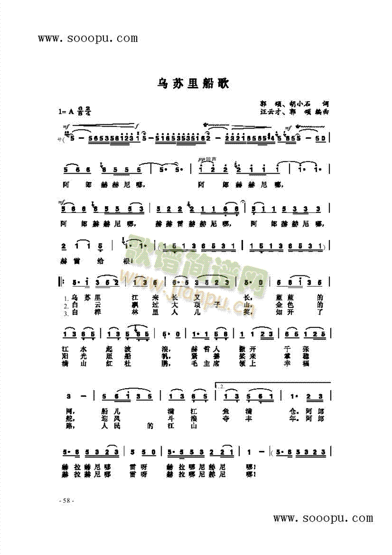 Kﴬ(li)(jin)V((l )V)1