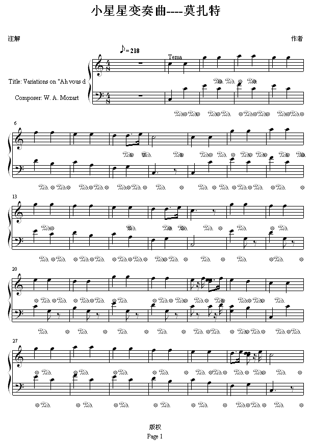 С׃(V)1