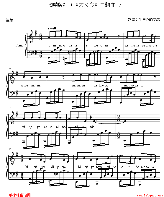-L(chng)}(V)1