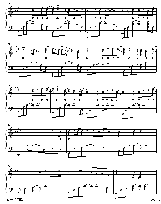 Ó--(V)5