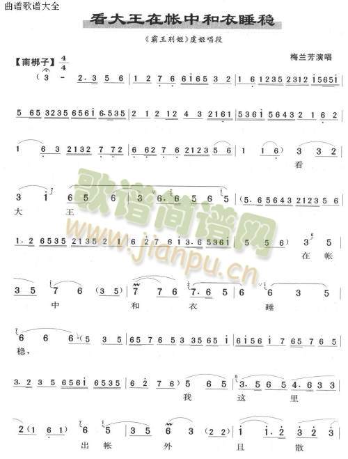 ڎк˯()1