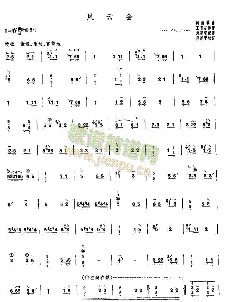 L(fng)ƕ(hu )-Ϲ~(Ź~PV)1