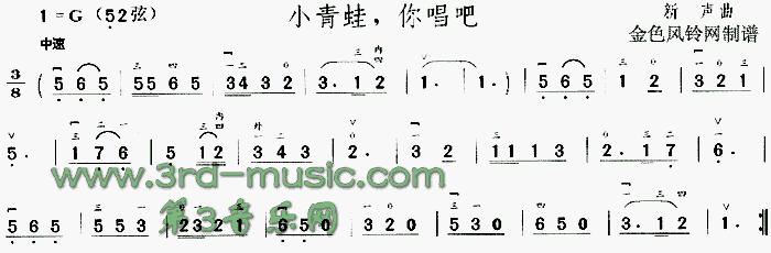 С㳪(V)1