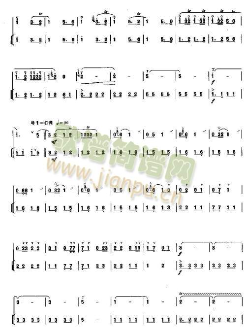옷(l )(V)6