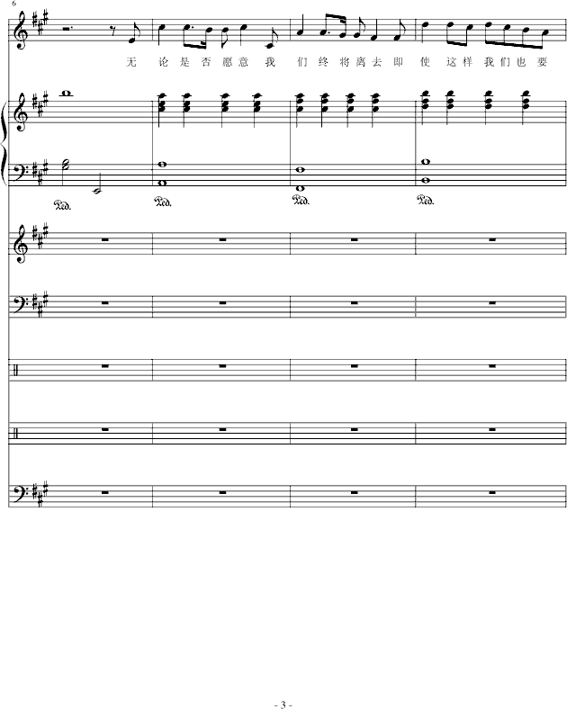 (i)(V)3