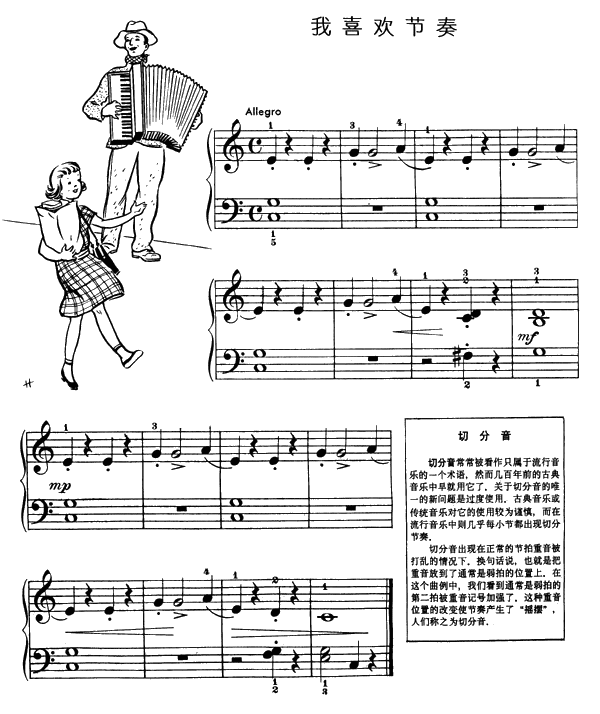 ϲg(V)1