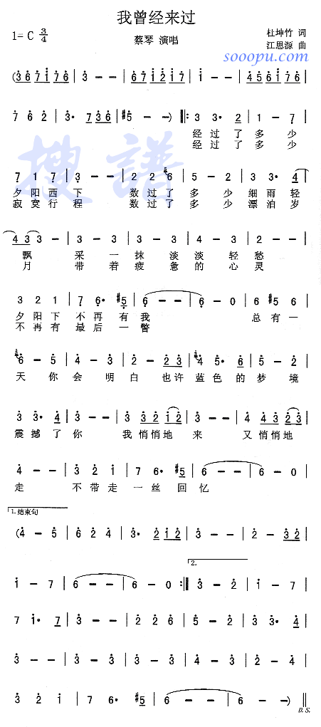 (jng)(li)^(gu)(ָV)1