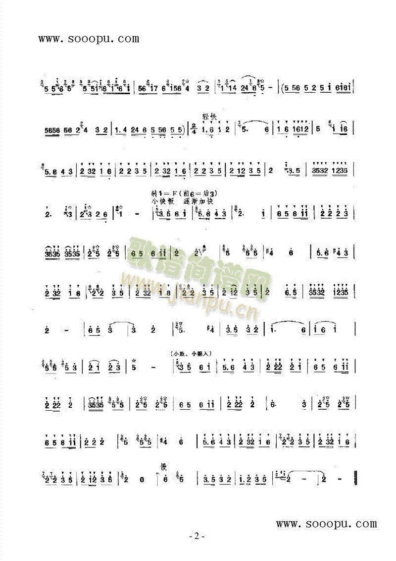 μӃɰæ(l )(li)((l )V)3