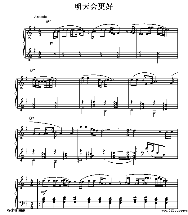 (hu )-_(V)1