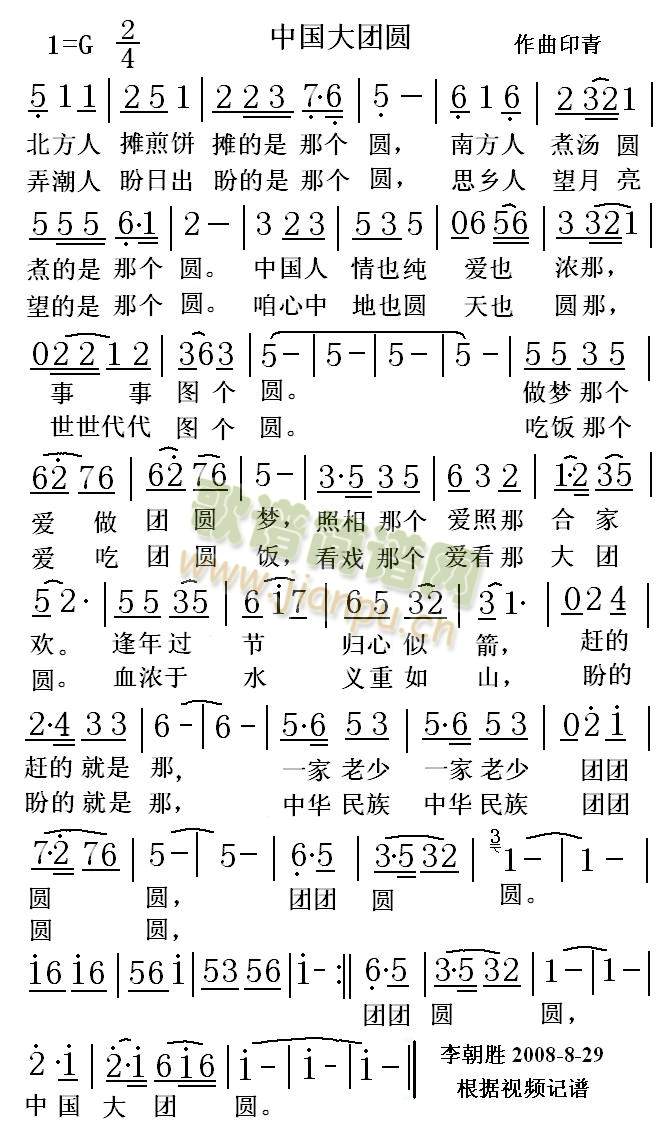 ЇFA(ָV)1
