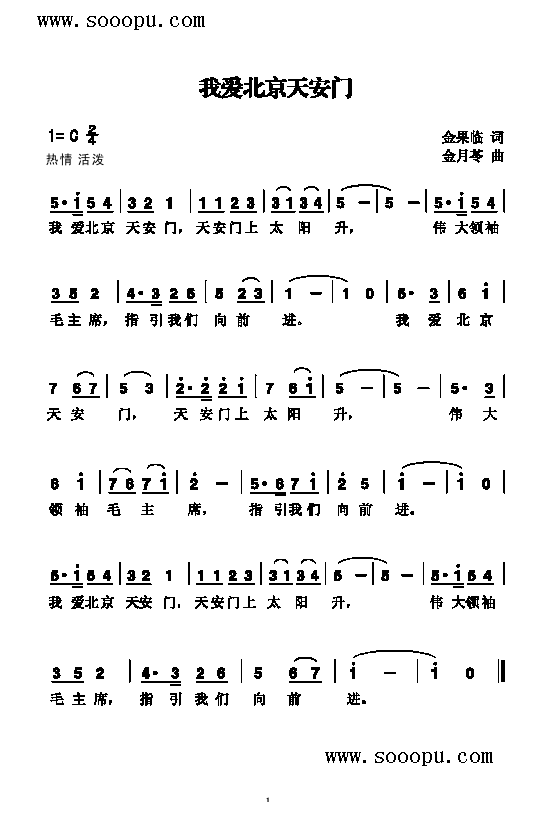 Ґ(i)찲T(mn)(li)(jin)V((l )V)1