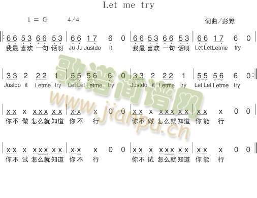 letmetry(ָV)1