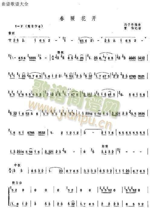 ů_(ki)(ʒV)1