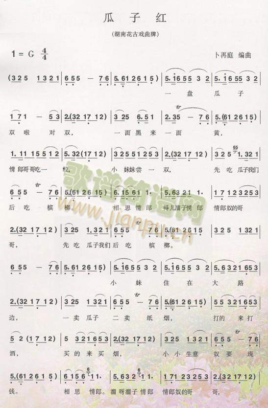 Ӽt(ָV)1