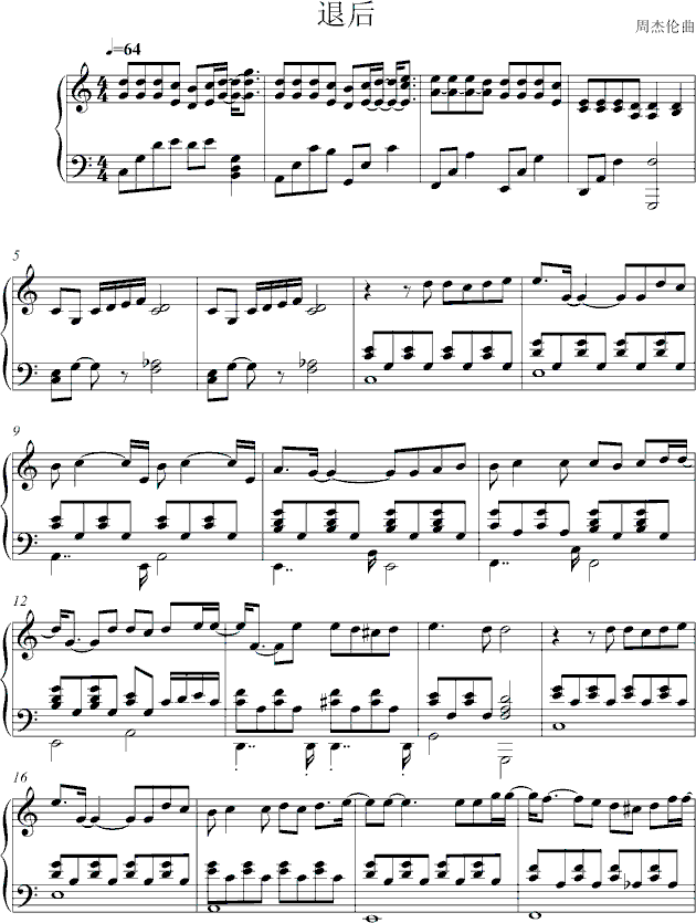 ˺-manle(V)1