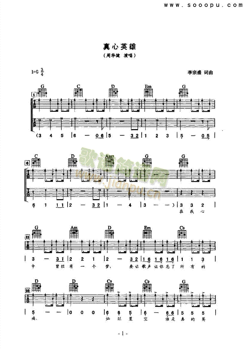 Ӣۼ(li)((l )V)1