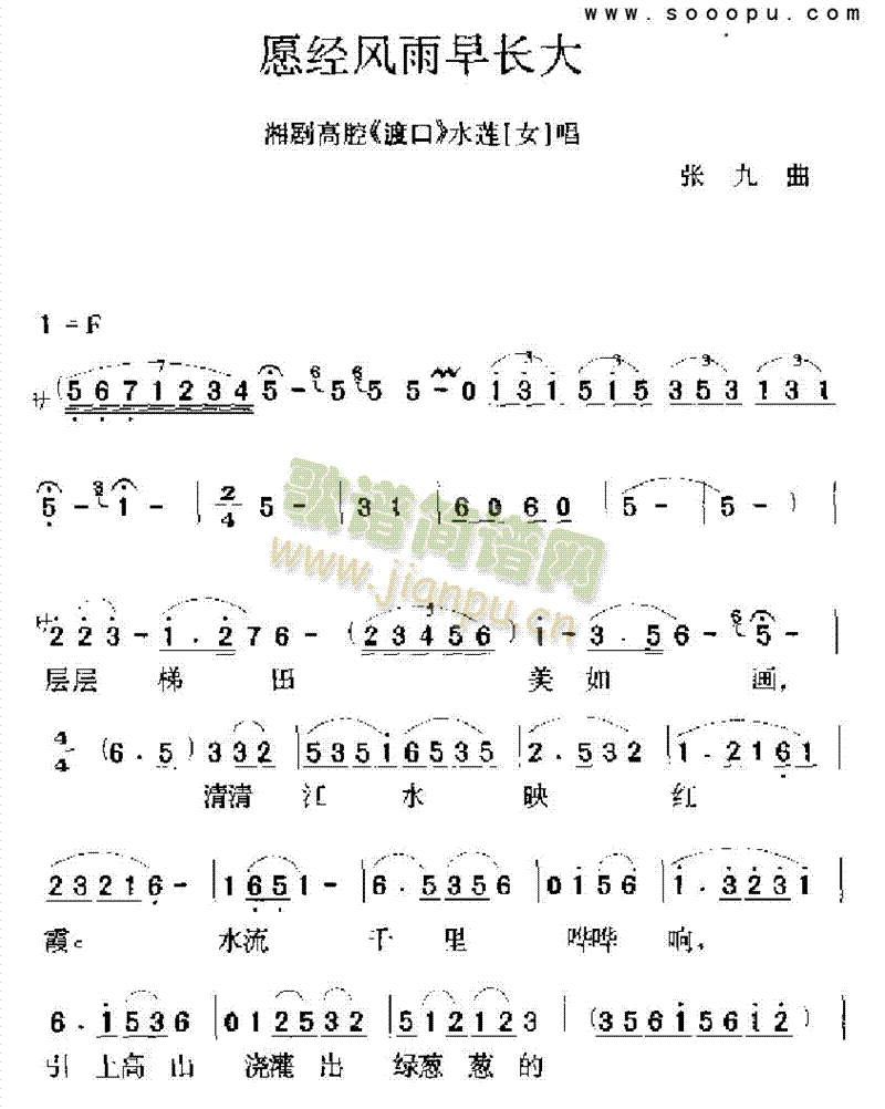 Ը(jng)L(fng)L(chng)(li)V((l )V)1