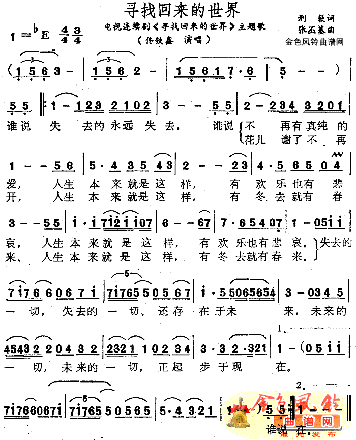 һ؁(li)(ָV)1