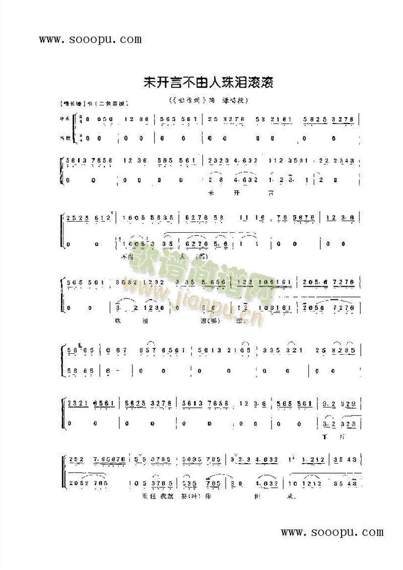 δ_(ki)ԲILLǻ(li)V((l )V)1