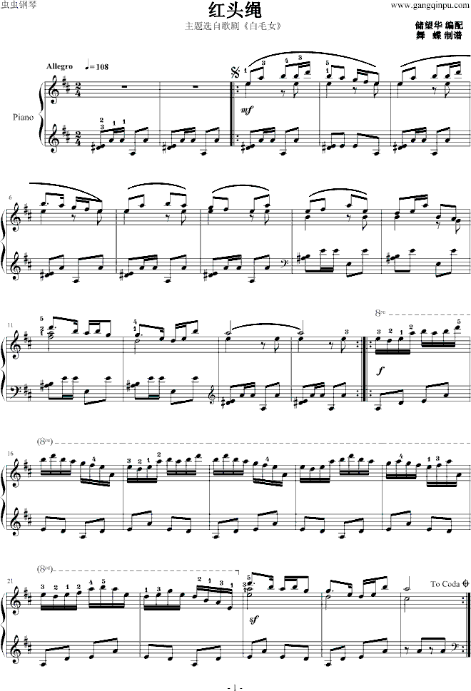 t^K-ëŮ(V)1