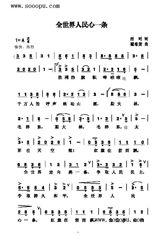 ȫһl(li)(jin)V((l )V)1
