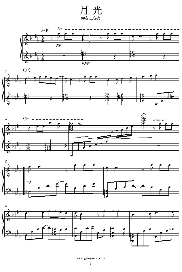 ¹-52498190(V)1
