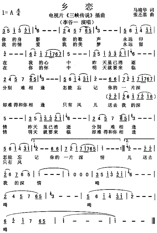 l(ָV)1