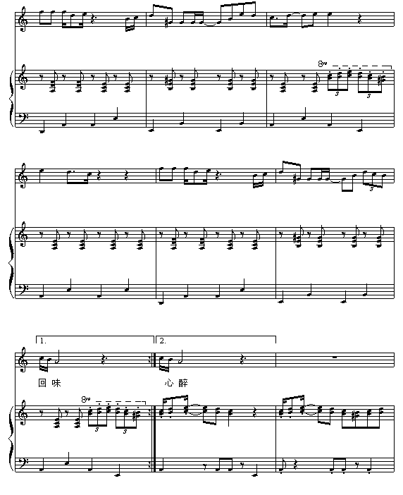 (i)m(V)5