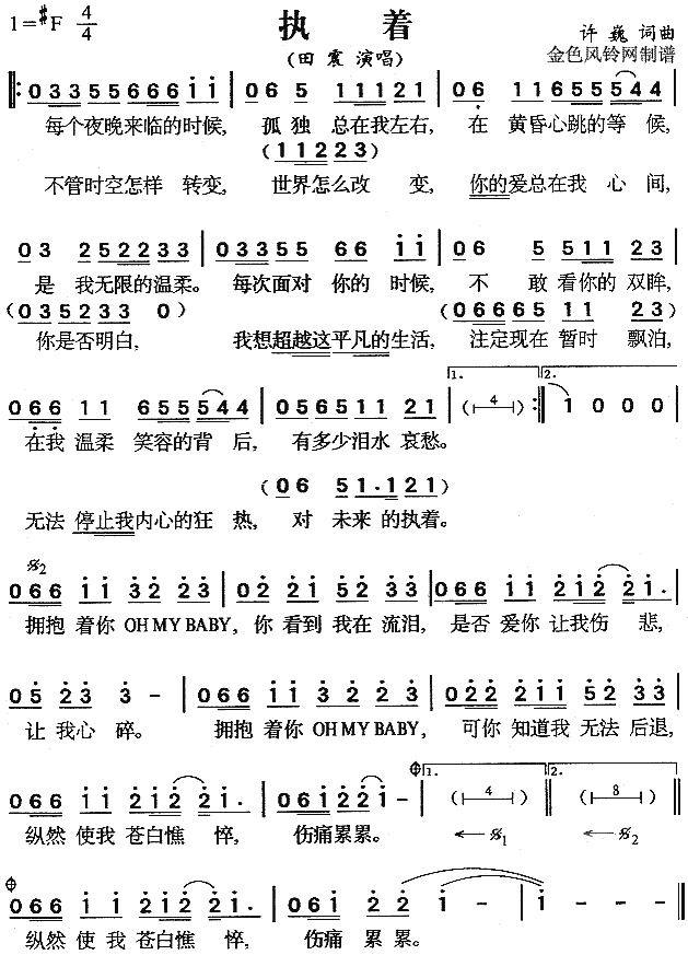 (zh)(ָV)1