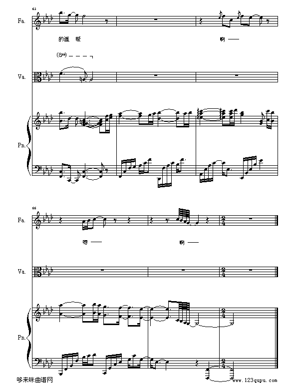 ҂Đ(i)-w(l )F(V)11
