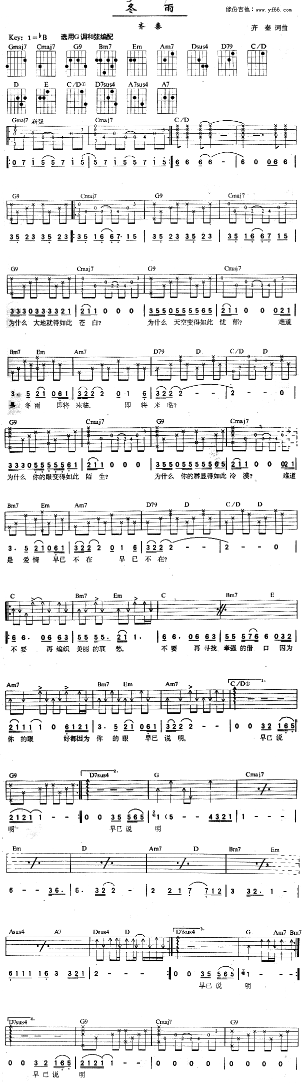 (V)1
